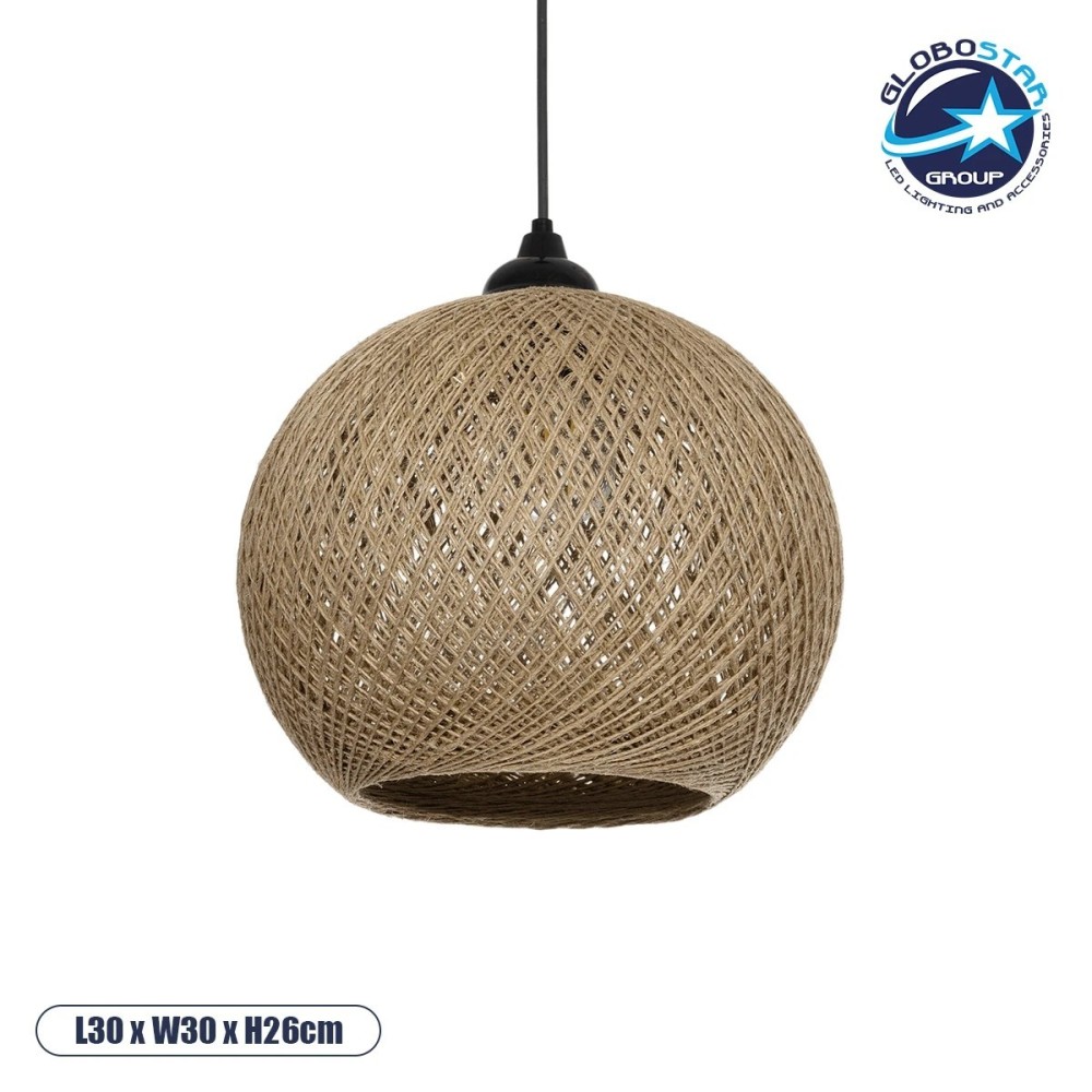GLOBOSTAR® SOLEI 205-0002 Boho Κρεμαστό Φωτιστικό Οροφής με Ντουί 1 x E27 AC 220-240V IP20 - Μπεζ - M30 x Π30 x Υ26cm